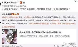 卓伟最新爆料杭州人才,杭州人才风云再起,揭秘幕后故事
